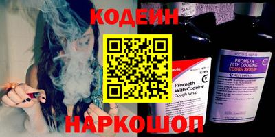jwh Рязань