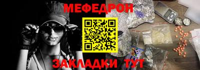 jwh Рязань