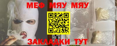 мдпв Рузаевка