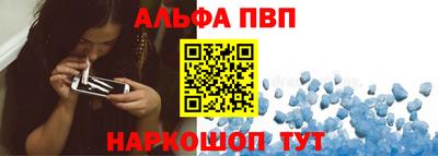 mix Рыбинск