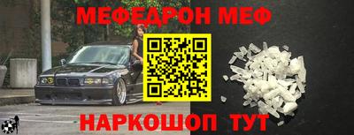 jwh Рязань