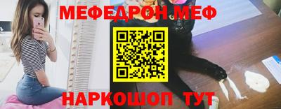 jwh Рязань