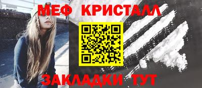 мдпв Рузаевка