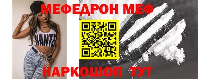 jwh Рязань