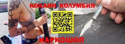 mix Рыбинск