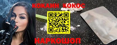 jwh Рязань