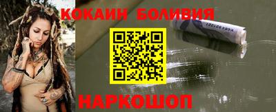 mix Рыбинск