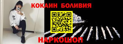 jwh Рязань