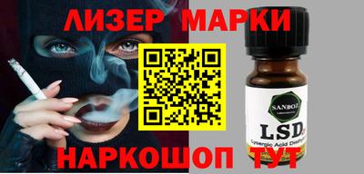 мдпв Рузаевка