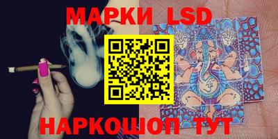 мдпв Рузаевка
