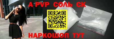 jwh Рязань