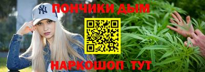 jwh Рязань