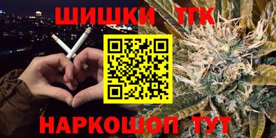 jwh Рязань