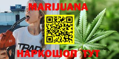 jwh Рязань