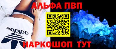 jwh Рязань
