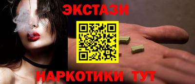 мдпв Рузаевка