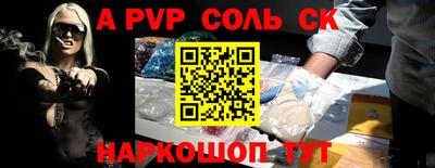 jwh Рязань
