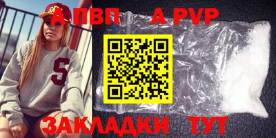 мдпв Рузаевка