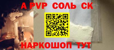 мдпв Рузаевка