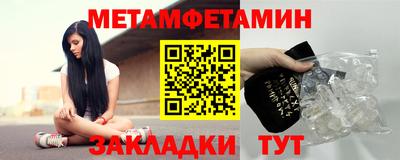 mix Рыбинск