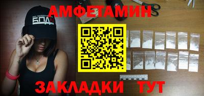 mix Рыбинск