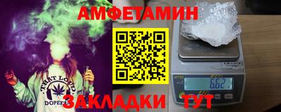 мдпв Рузаевка