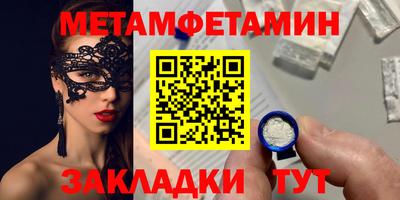mix Рыбинск