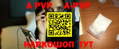 mix Рыбинск