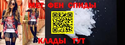 мдпв Рузаевка
