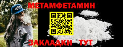 mix Рыбинск
