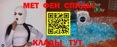 мдпв Рузаевка