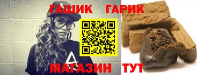 мдпв Рузаевка