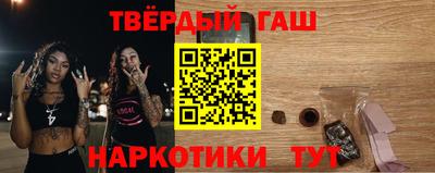 mix Рыбинск