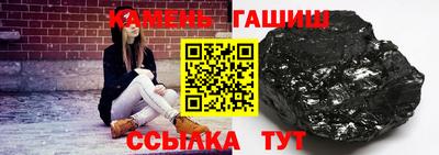 jwh Рязань