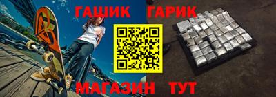 jwh Рязань