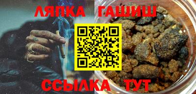 мдпв Рузаевка