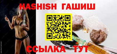 mix Рыбинск