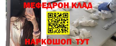 jwh Рязань