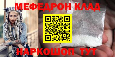 мдпв Рузаевка
