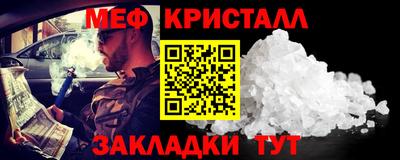 jwh Рязань